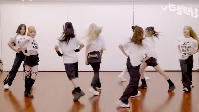 UNIS - "CURIOUS" Dance Practice Mirrored