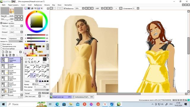 Рисование цифровой фэшн-иллюстрации в программе Paint Tool SAI