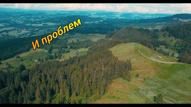 Мы гуляли