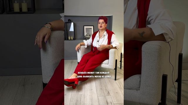 Я для них так много делаю... Разговор с психологом.