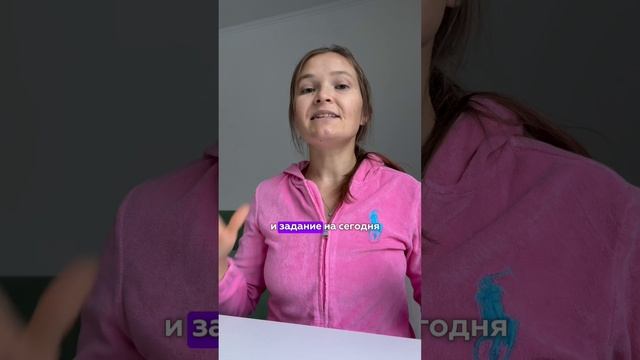 А что если сейчас поставить все на паузу и выгрузить все своим мысли на бумагу.