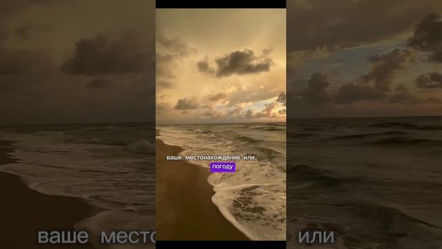 КОГДА НЕТ СИЛ И ЭНЕРГИИ #осознанность #энергия #нетсил #творец #нетэнергии