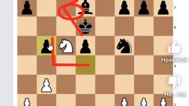 Мат в 2 хода. Решишь? #chess777