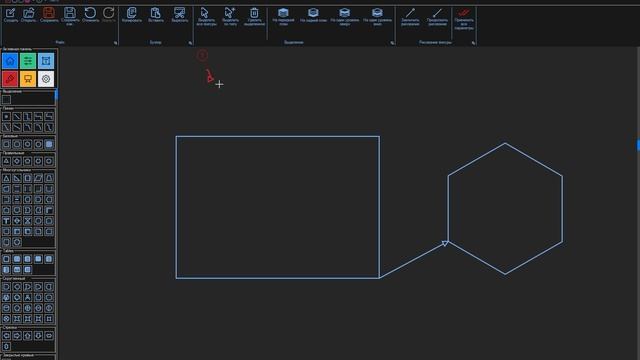 Cosmos-Diagram v1.0.6.0 - Видеообучение