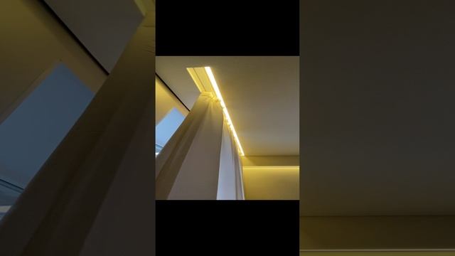 Скрытый карниз Flexy Gardina2 05 с подсветкой.