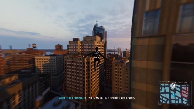 Прохождение Spider-Man 29 часть