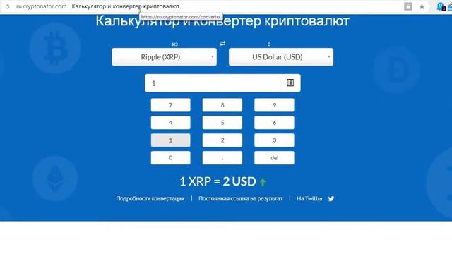 ПРОВЕРЕННЫЕ КРИПТОБИРЖИ 2018  РЕКОМЕНДАЦИЯ !!!