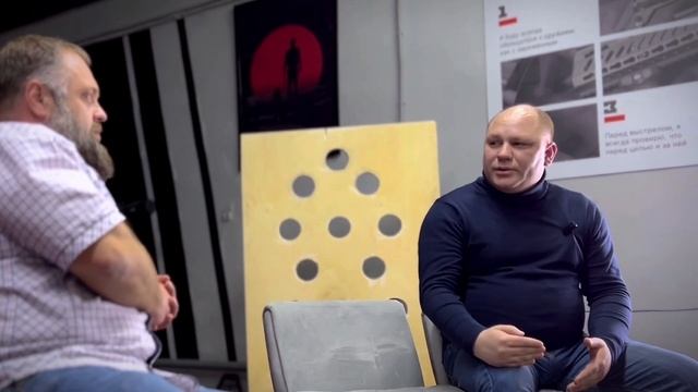 Диалог с сотрудником охраны одного из частных охранных предприятий г. Москвы. Часть 1.