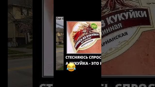 Боги маркетинга 😅😄😄