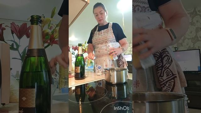 Фондю