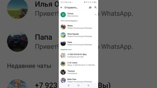 рисовать от ЛайкДаша подарки