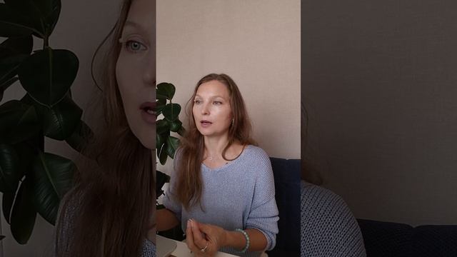 Больше про развитие и счастье женщины @ashadeva  #женскаяэнергия #психология #ashadeva #психолог