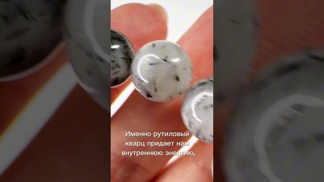 Украшения из камней