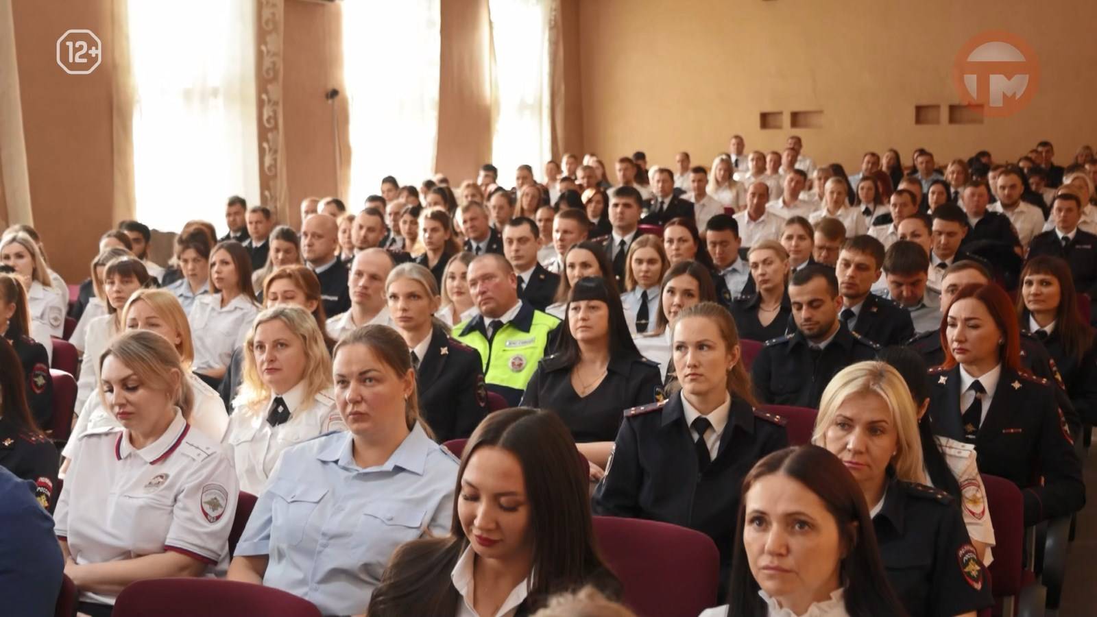 Накануне профессионального праздника полицейские собрались на торжество