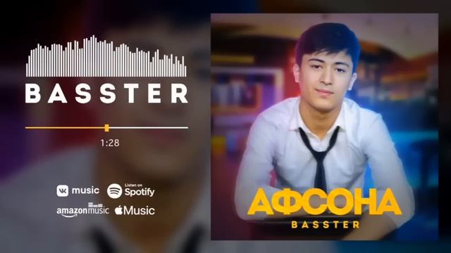 Basster Afsona