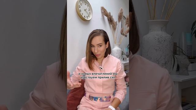 Тебе нужно это знать #семейныйпсихолог #психология  #психологияотношений #психолог