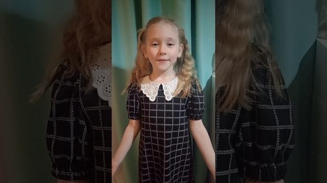 стихотворение о бабушке Свете 6 лет