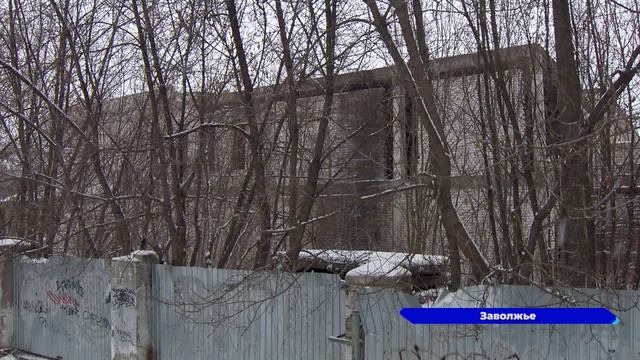 Жители Заволжья обеспокоены судьбой бывшего кинотеатра «Юбилейный»