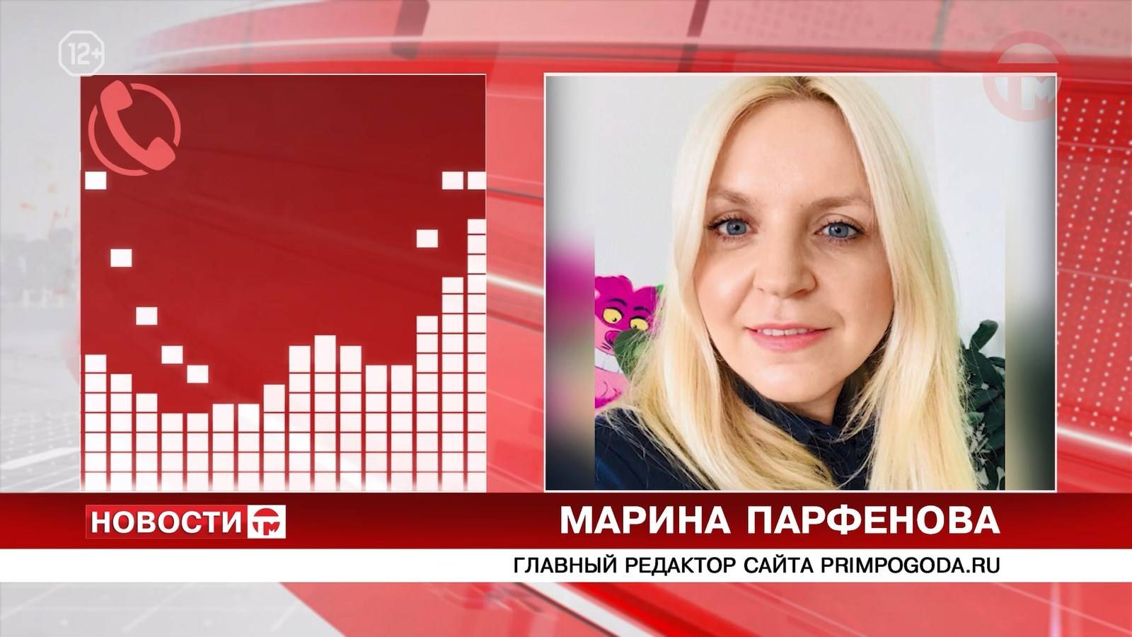 Хорошая погода установится в эти выходные в Уссурийске