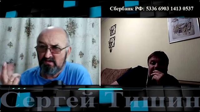 Должны увидеть...