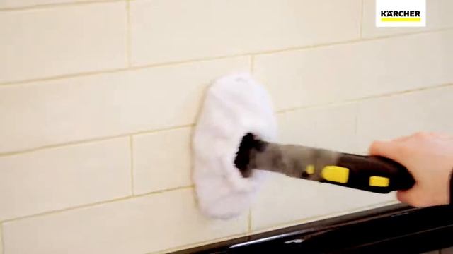 Ατμοκαθαριστής SC 4, Karcher