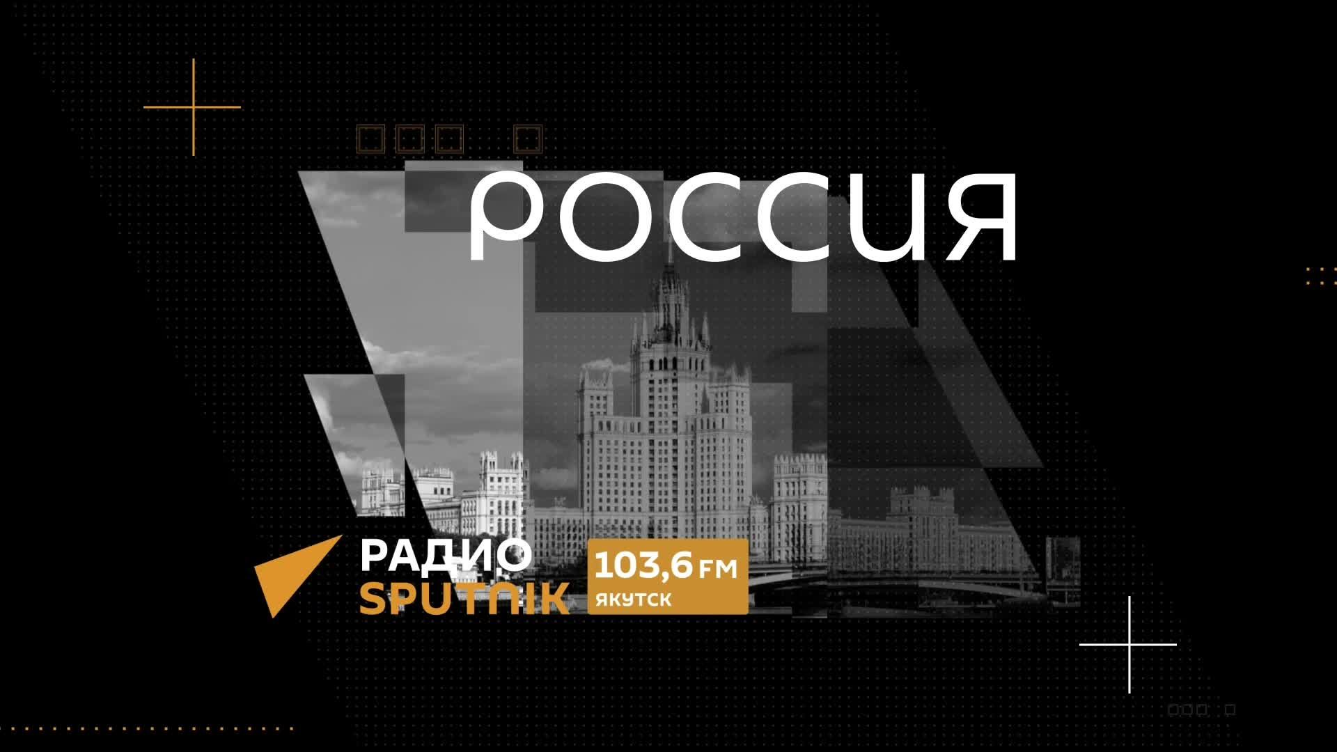 Без дураков. Что значит победа Трампа для Украины и как Зеленского унизили в ЕС