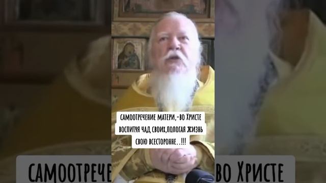 Да будет воля твоя🙏🏻