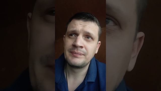 Ошибки жизни