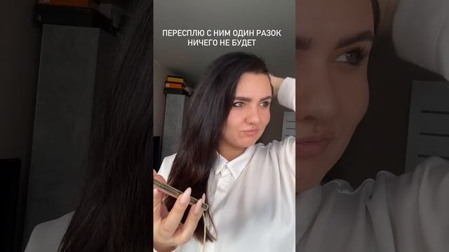 Ничего не будет