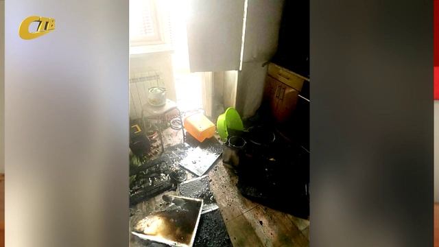 4 НОЯБРЯ ПРОИЗОШЛИ ПОЖАРЫ В КВАРТИРАХ ПО УЛ. ЛЕНИНА И УЛ. ОКТЯБРЬСКОЙ