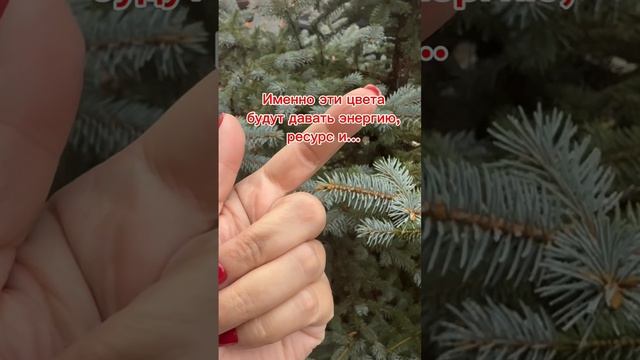 Денежный маникюр на ноябрь⬇️