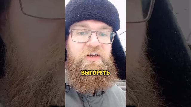 Ответ хейтерам