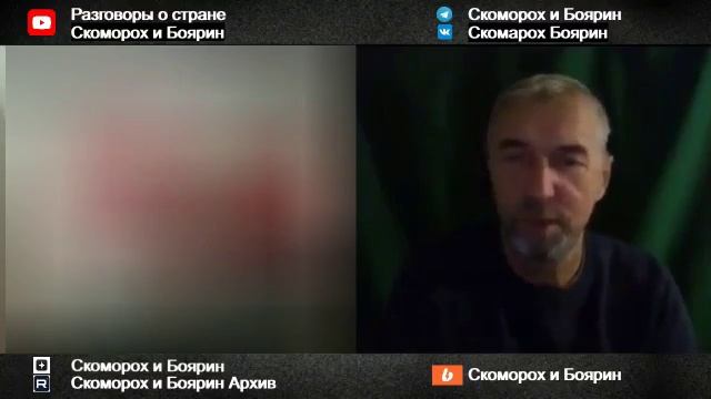 Возвращайтесь.