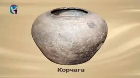 Корчага