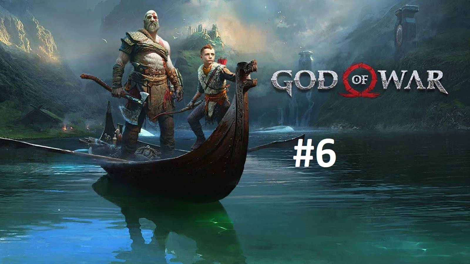 God Of War (2018) Прохождение [#6]