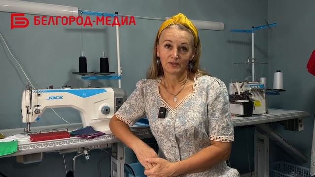 Белгородка заключила соцконтракт и открыла швейную мастерскую