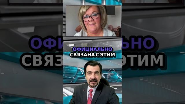 Шокирующая правда о препарате для похудения_ первый смертельный случай в Великобритании!