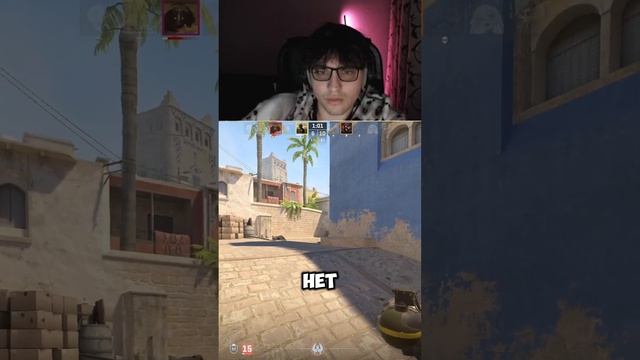 ИГРОК РЕШИЛ ПОМОЧЬ СТРИМЕРУ, НО... #cs2 #csgo #cs2clips #twitch #saimonsex