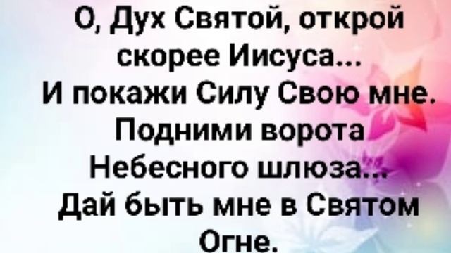 "ТЫ ДАЛ МНЕ ЖИЗНЬ ВТОРУЮ!" Слова, Музыка: Жанна Варламова