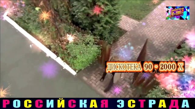 САША РЫЧКОВА. МНЕ ТЕБЯ НЕ ХВАТАЕТ. 2024