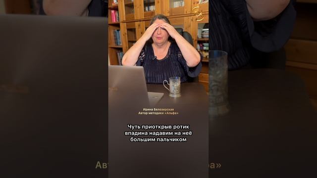 Как сохранять спокойствие в любой ситуации