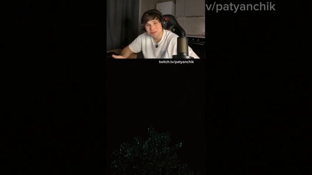 Twitch - patyanchik