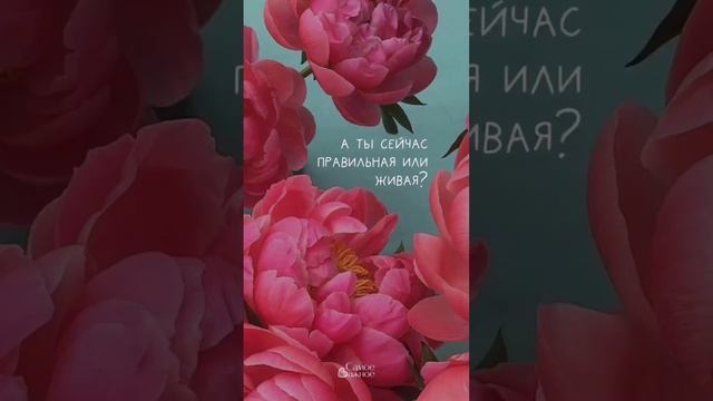 Ответ на вопрос у тебя внутри