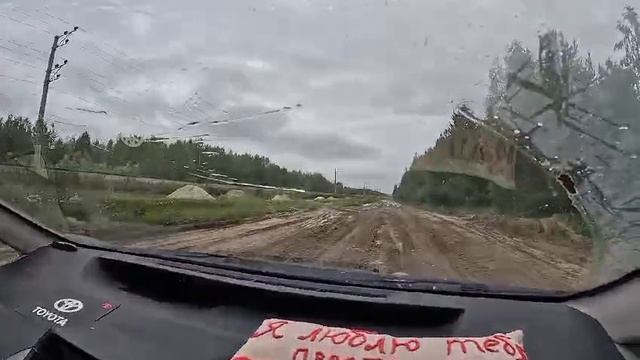 Тойота Приус 20 на бездорожье.