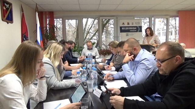 Заседание Совета депутатов муниципального округа Ярославский 07.11.2024 г.