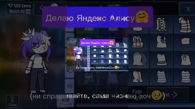 аЛиСа МоДеЛь И аКтРиСа🤩🤩🤩🤗😜🤭🤪😅🙃😇🫠😚😙😗🥲😗🥰😍🤪🤭🤗😘🤗😙🙃😇😗