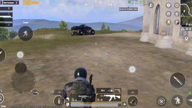 Pubg Mobile:летающий транспорт🤣