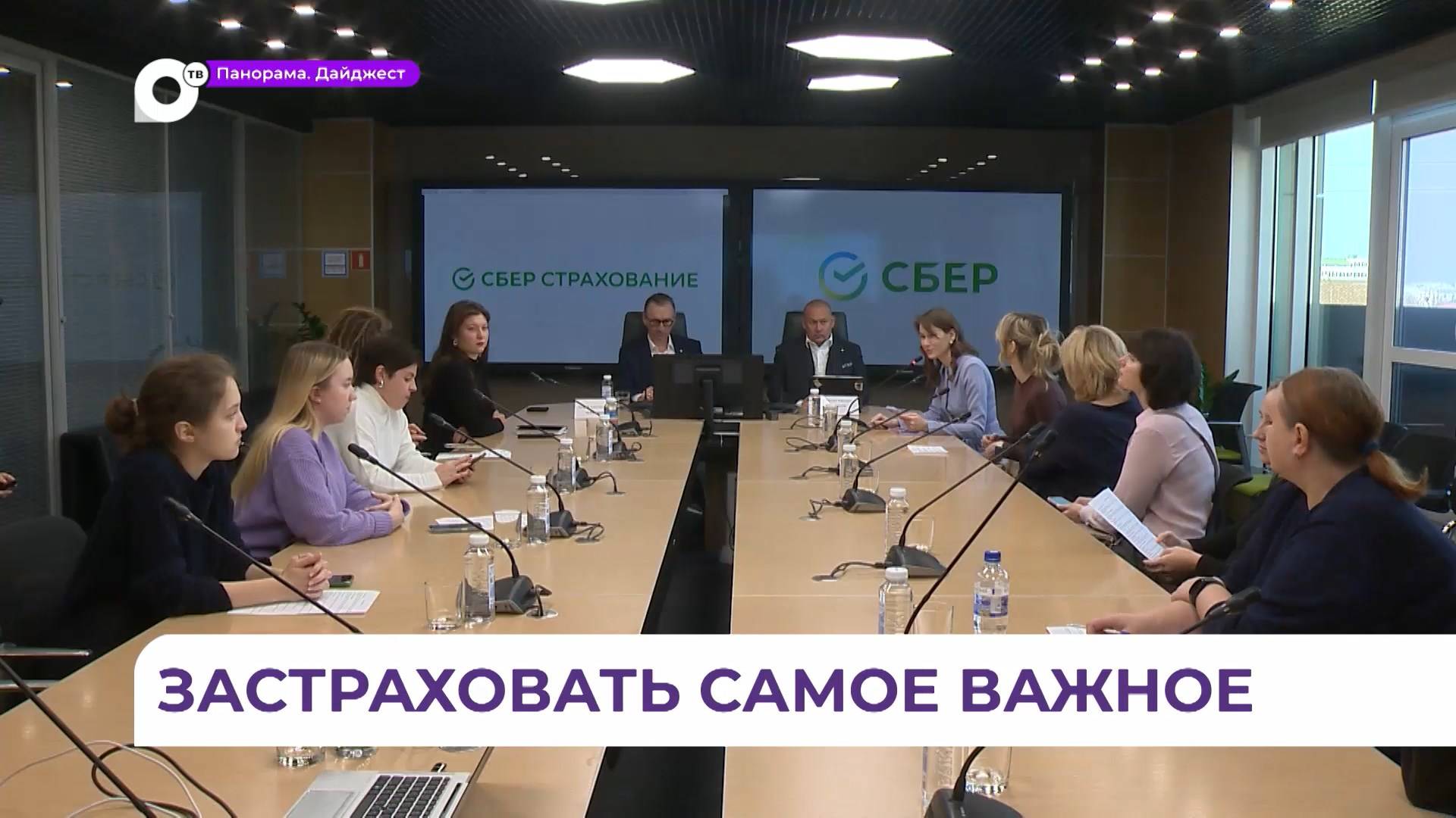 Приморье занимает 9 место по количеству застрахованных по программе медчекапов в СберСтраховании