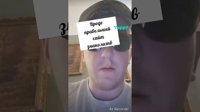 #2024 #прикол #шутка #рекомендации #лайк #кот #артурпирожков #пес #собака