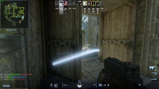 Counter-strike2 Минус 4 Эншент